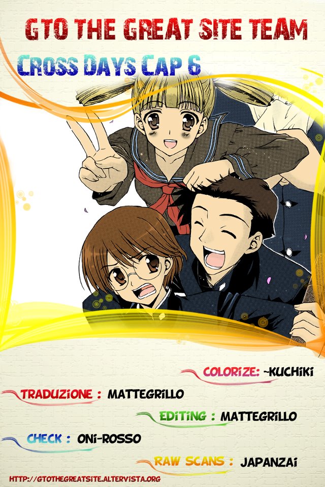 Read Cross Days Manga Online