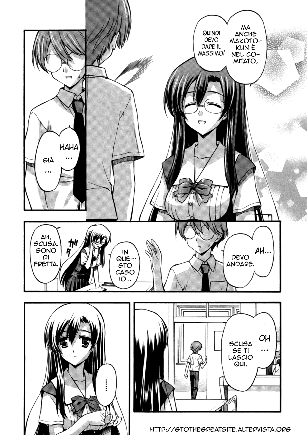 Read Cross Days Manga Online