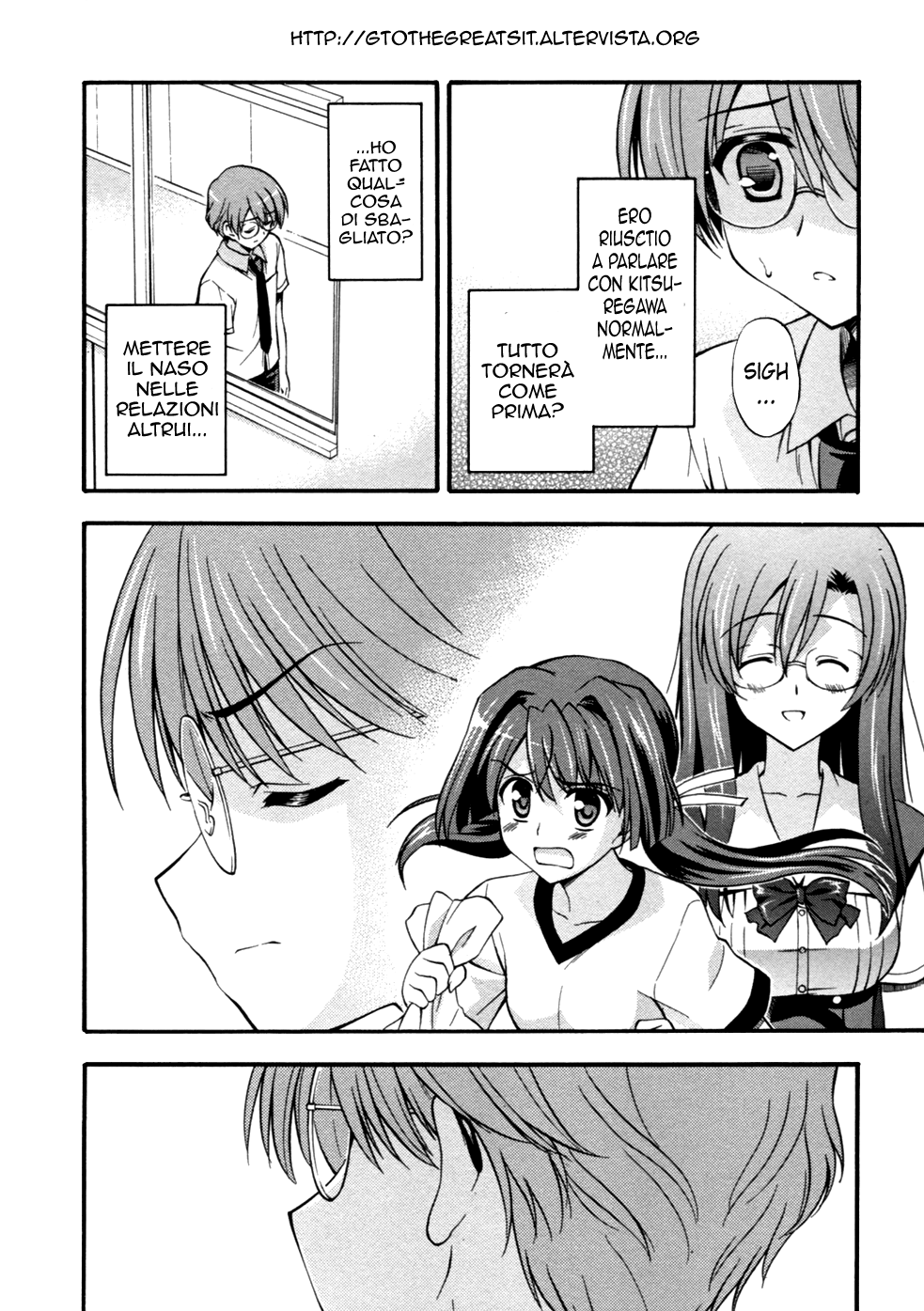 Read Cross Days Manga Online