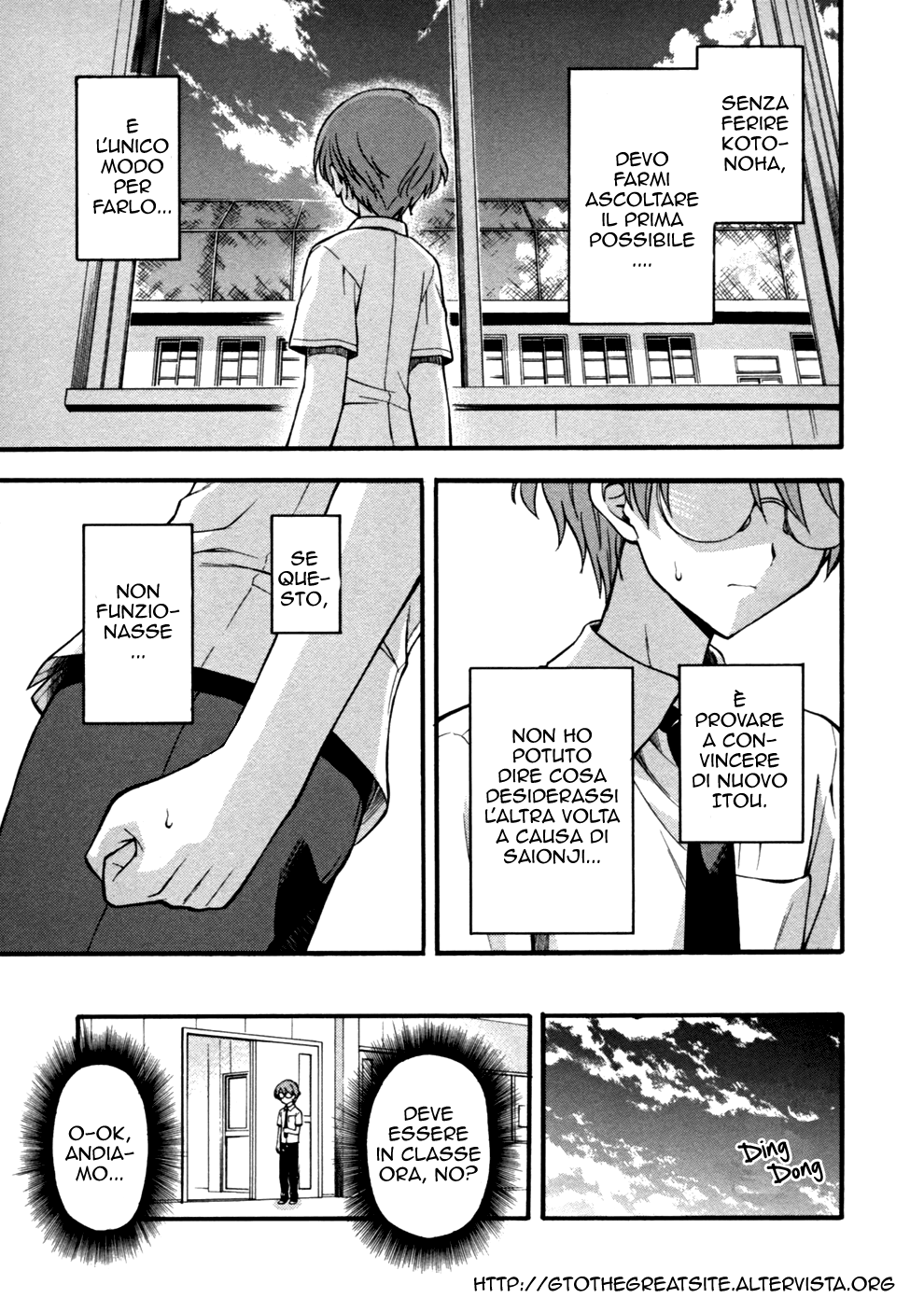 Read Cross Days Manga Online