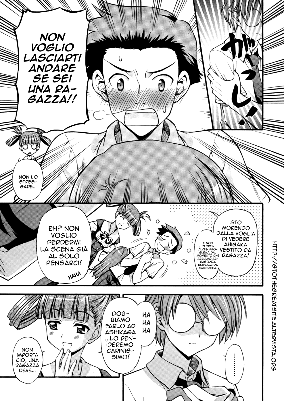 Read Cross Days Manga Online