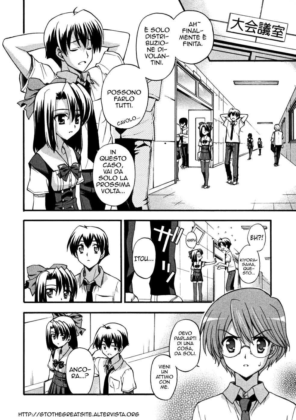 Read Cross Days Manga Online