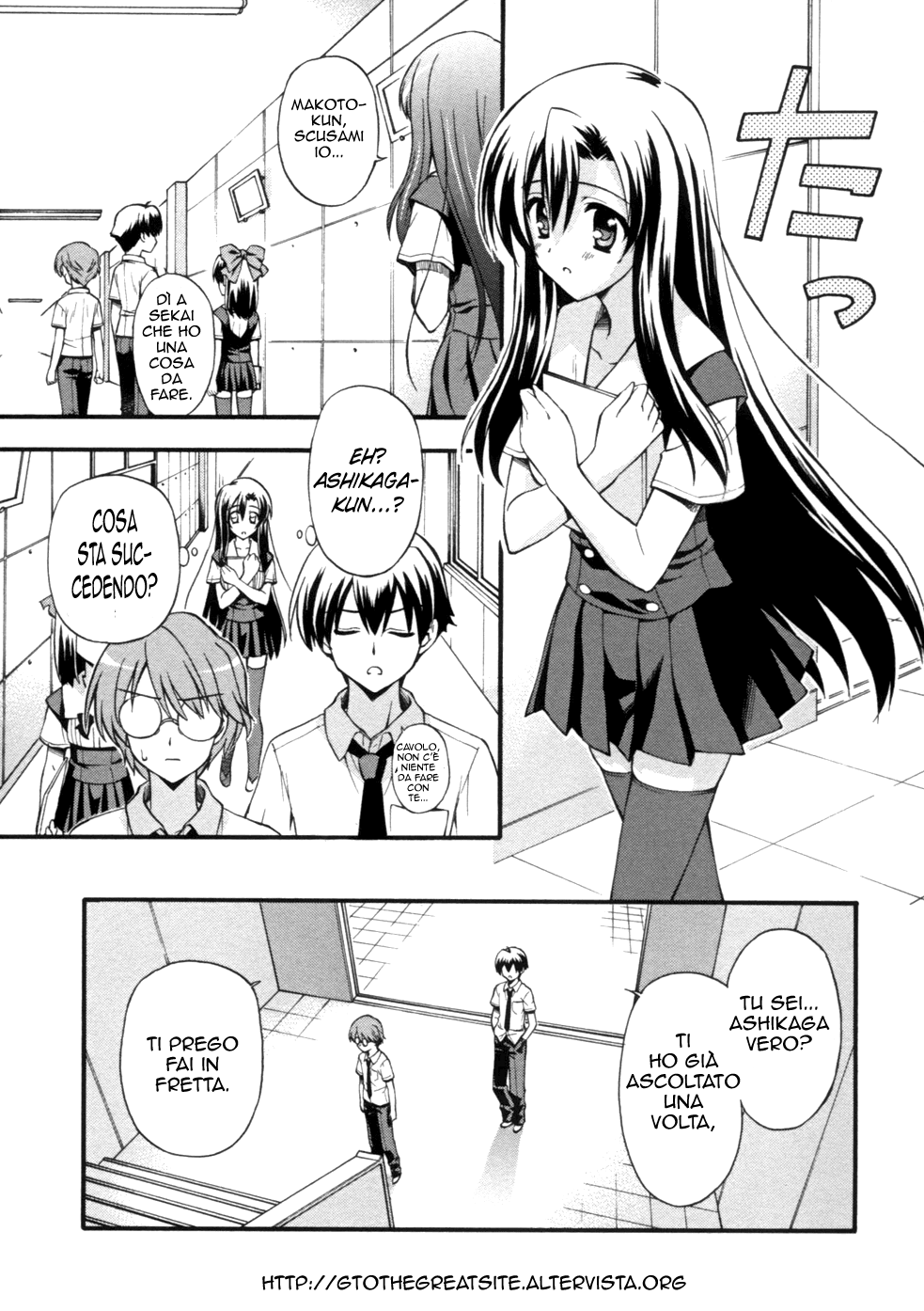 Read Cross Days Manga Online