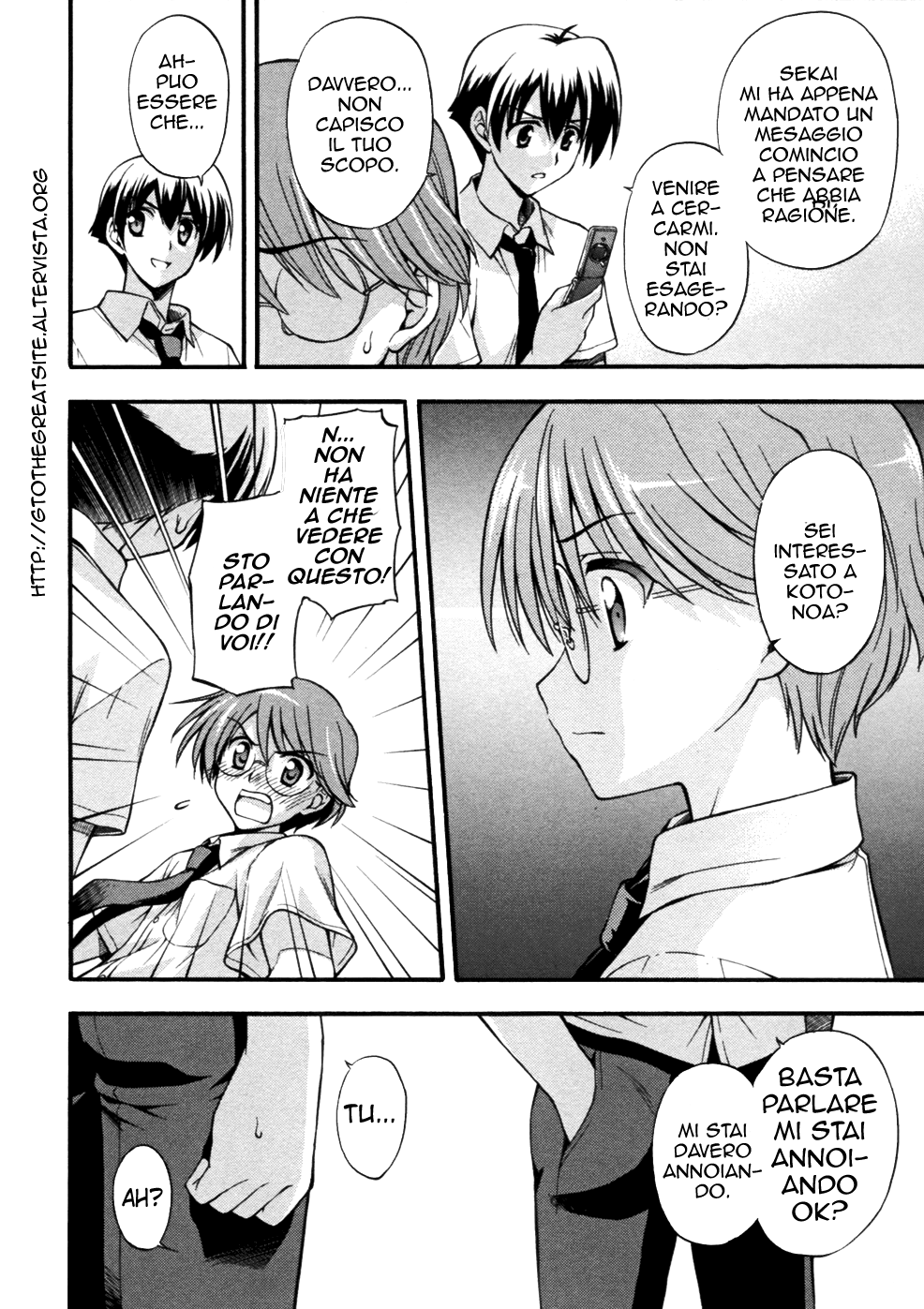 Read Cross Days Manga Online