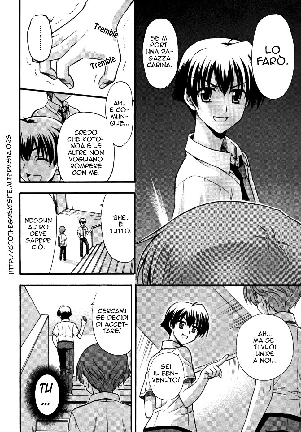 Read Cross Days Manga Online