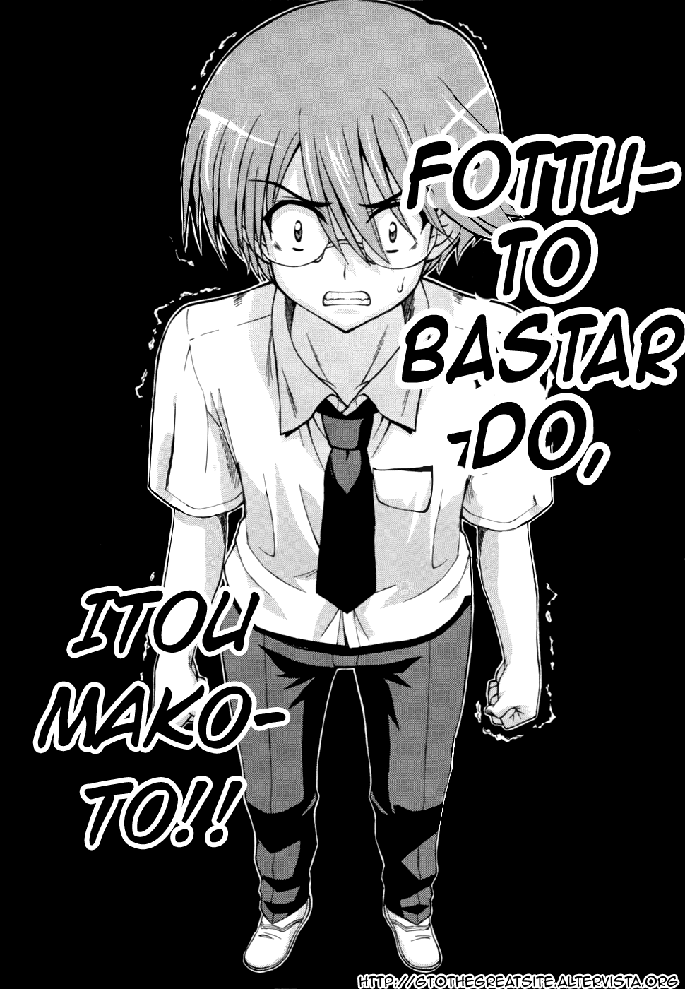 Read Cross Days Manga Online