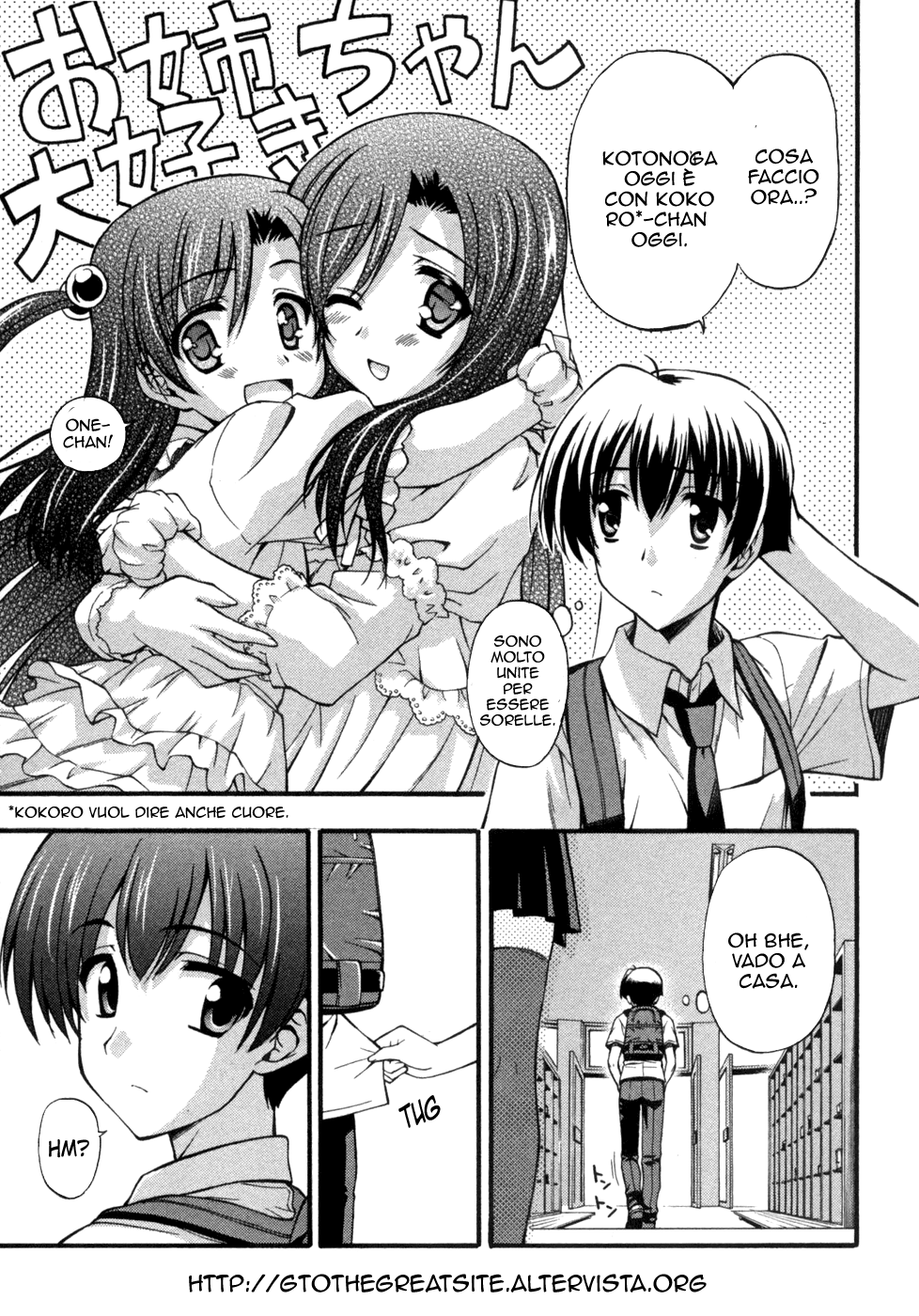 Read Cross Days Manga Online