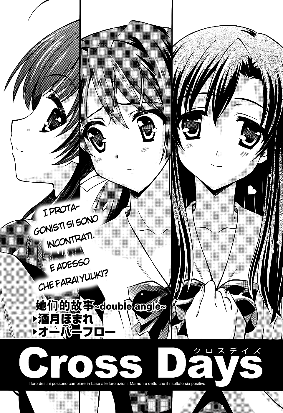 Read Cross Days Manga Online