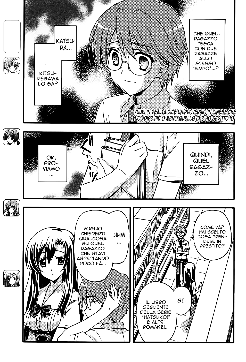 Read Cross Days Manga Online