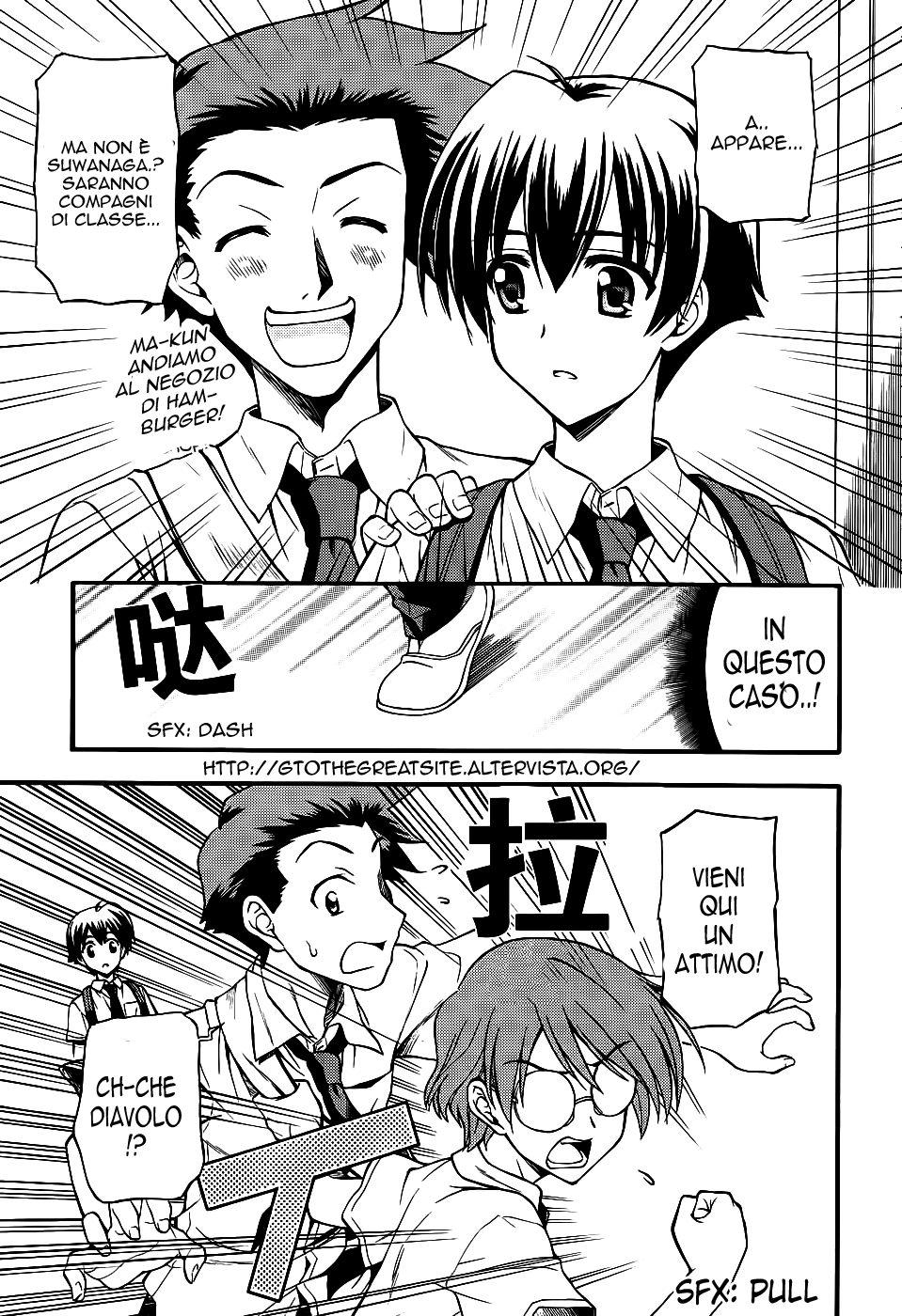 Read Cross Days Manga Online