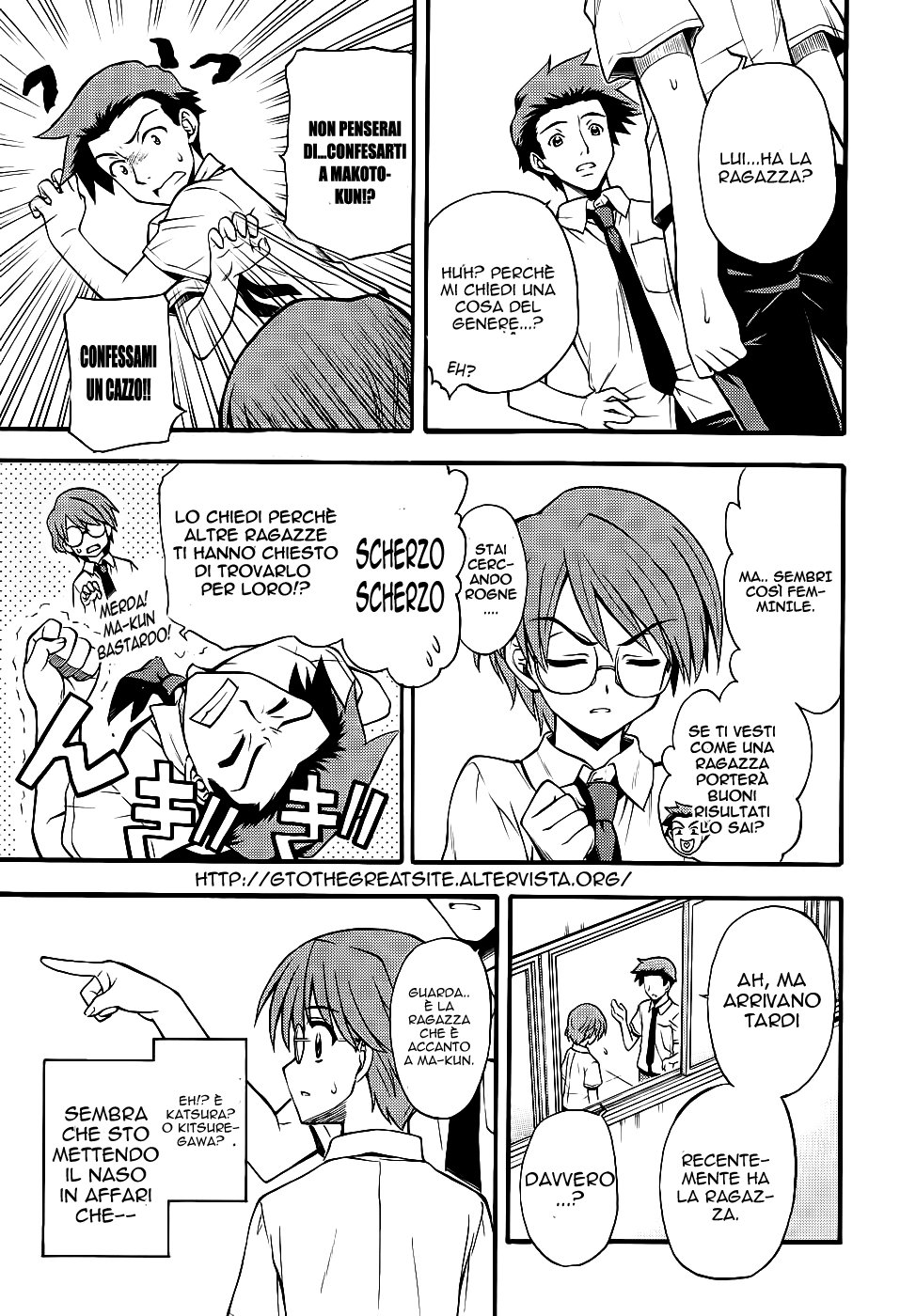 Read Cross Days Manga Online