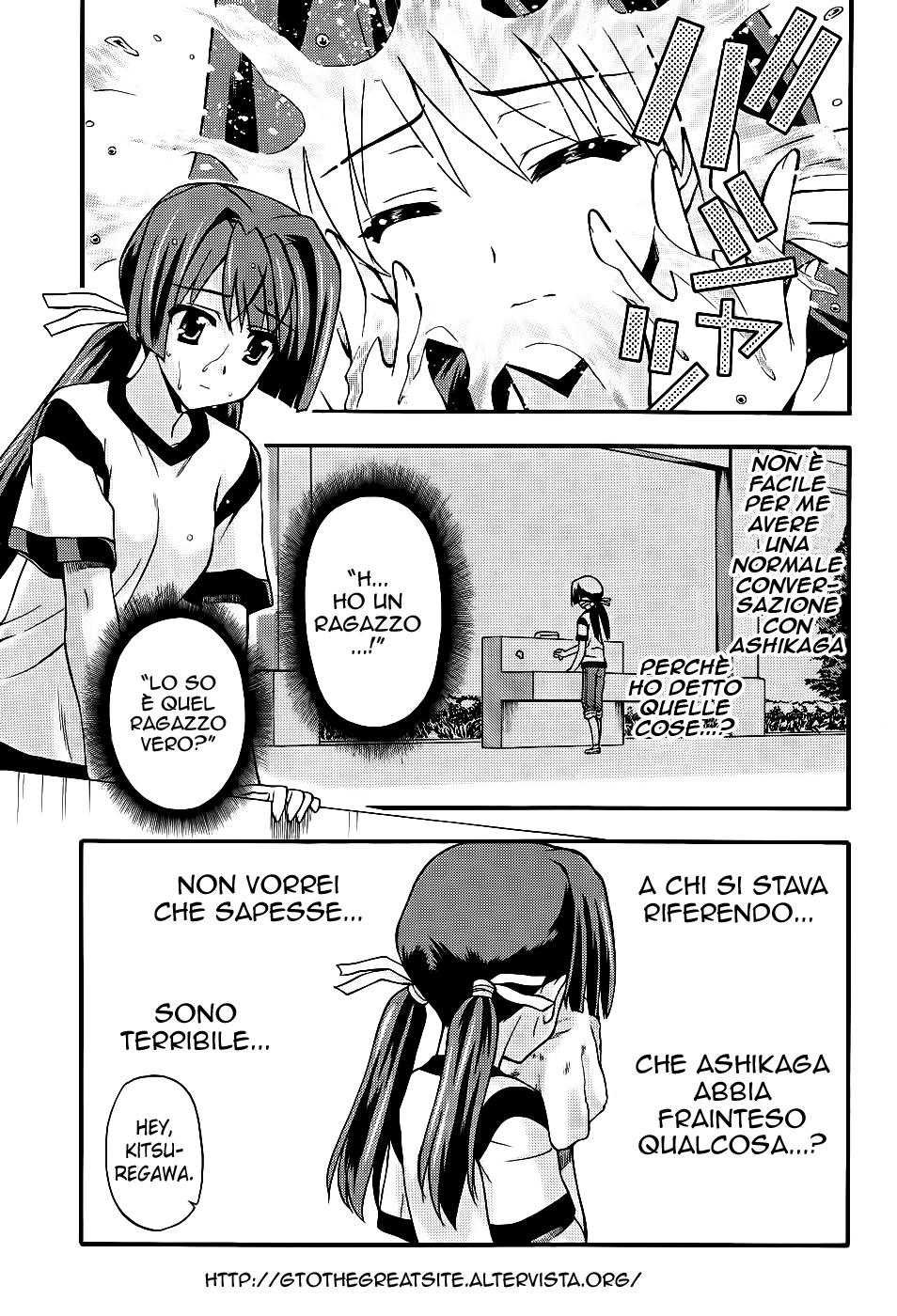 Read Cross Days Manga Online