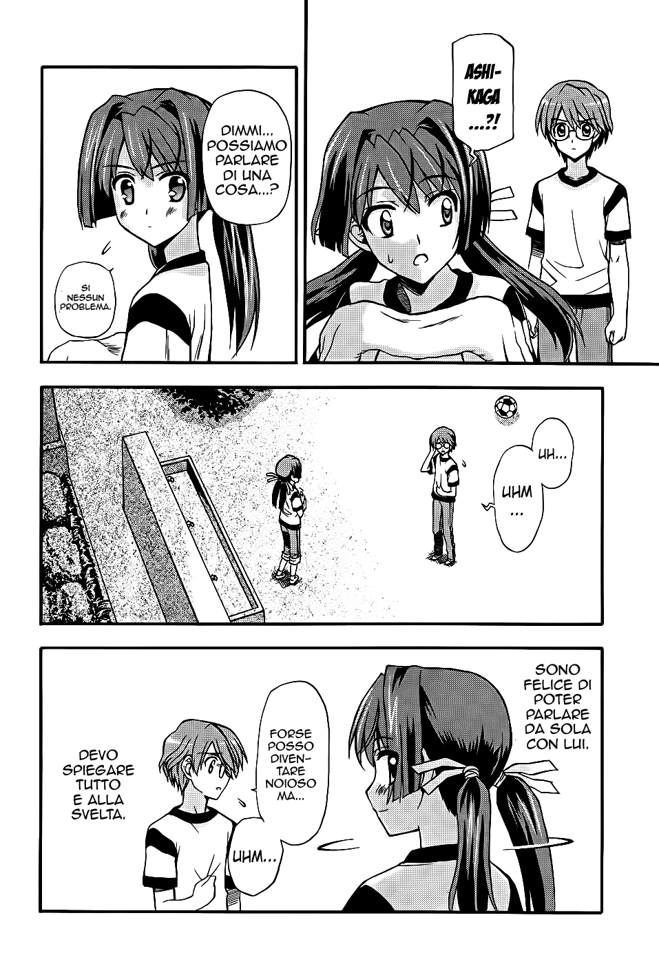 Read Cross Days Manga Online