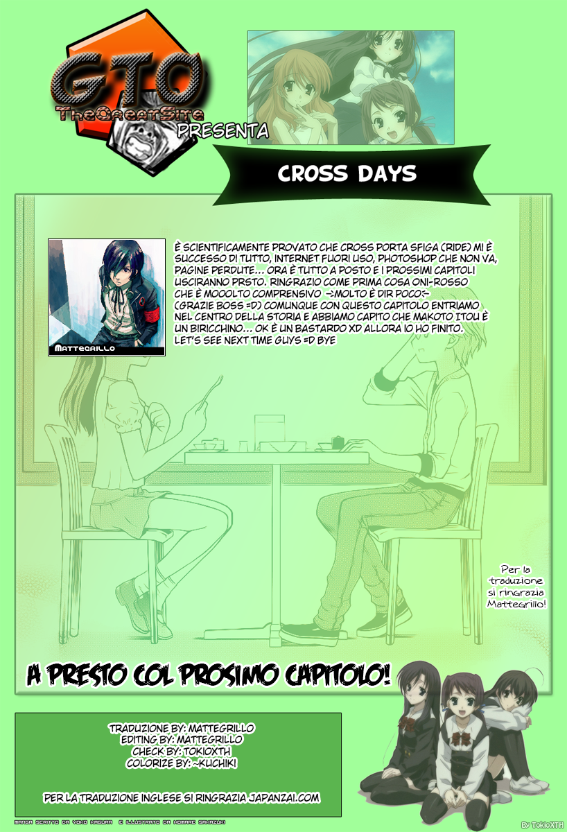 Read Cross Days Manga Online