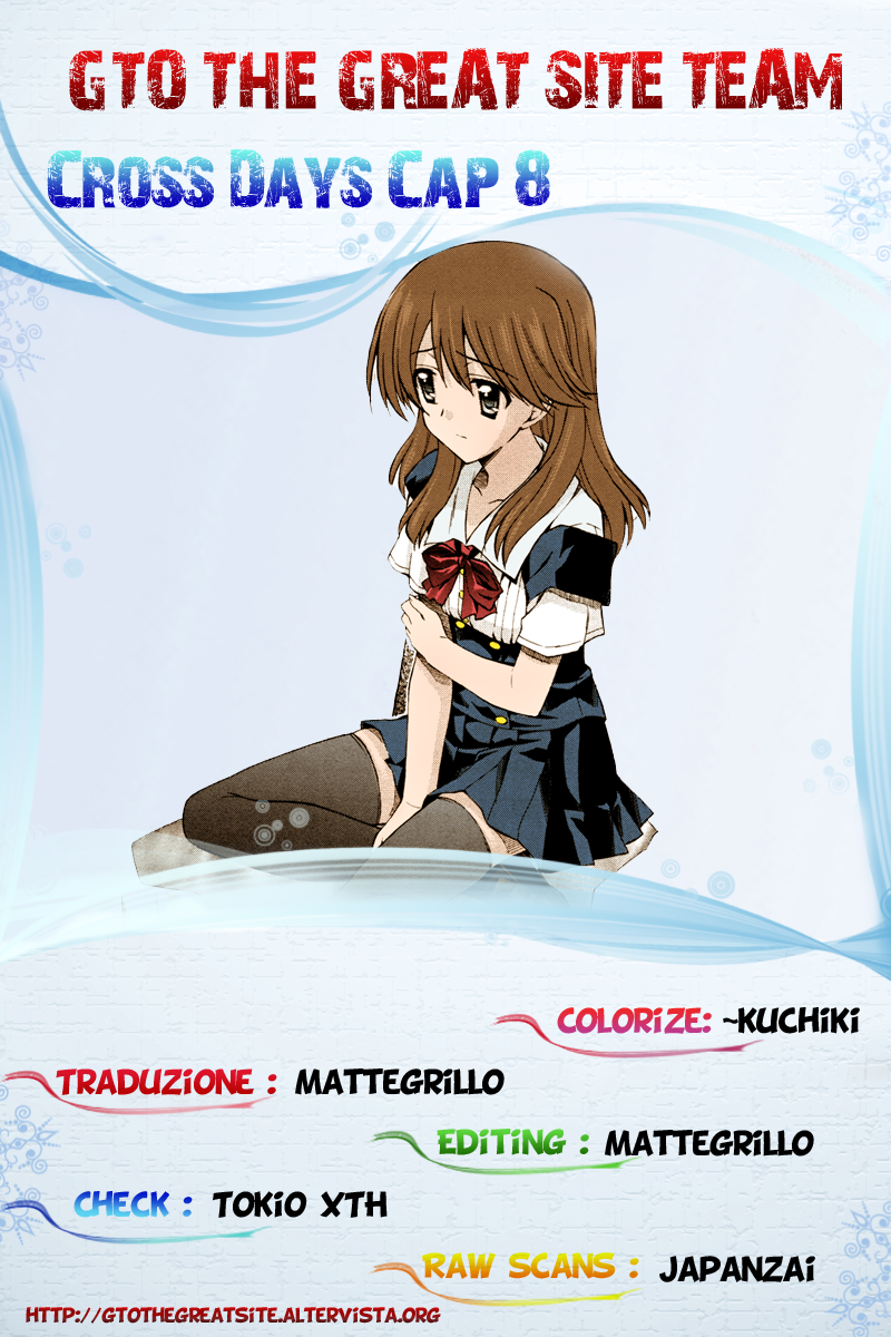 Read Cross Days Manga Online