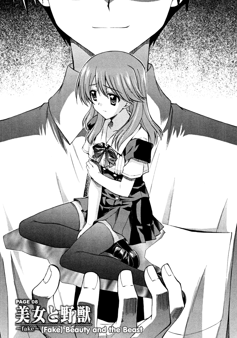 Read Cross Days Manga Online