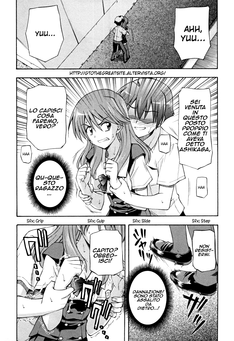 Read Cross Days Manga Online