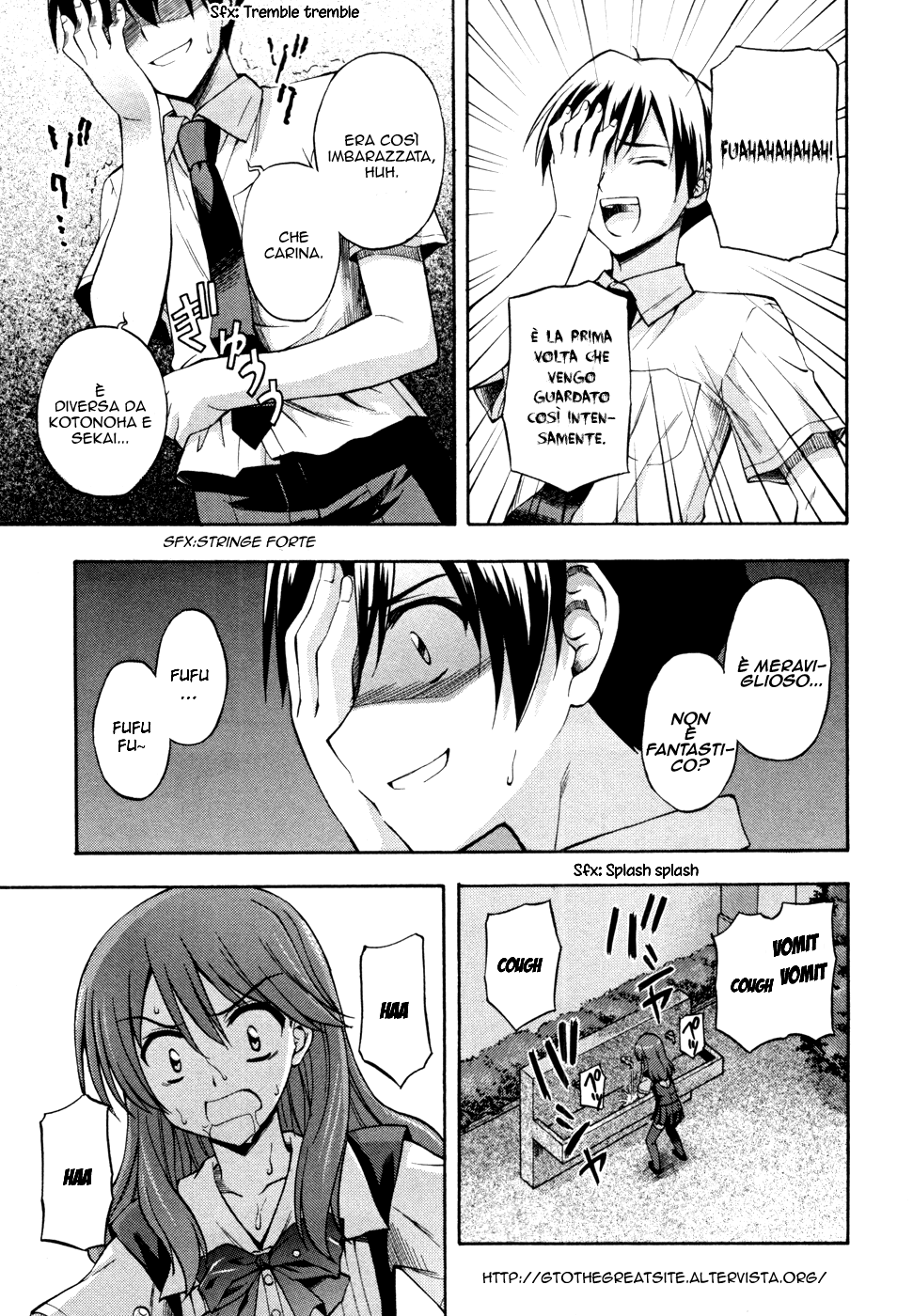 Read Cross Days Manga Online