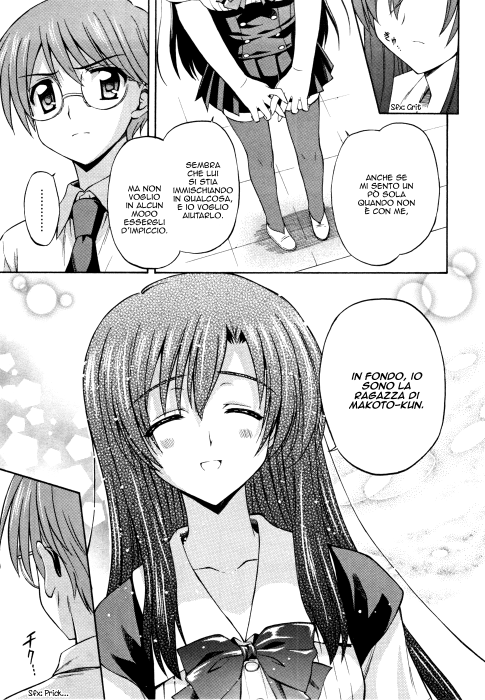 Read Cross Days Manga Online