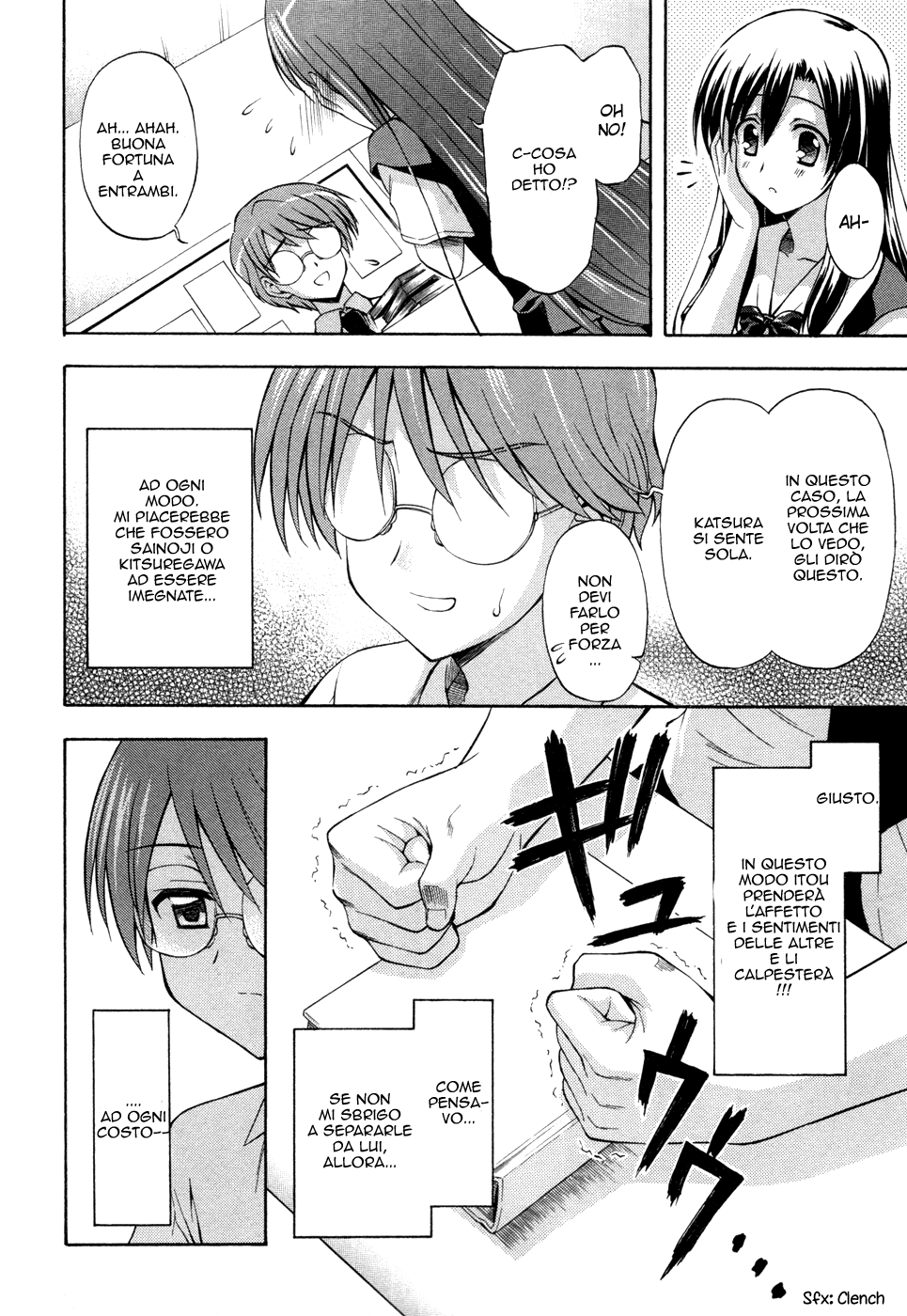 Read Cross Days Manga Online