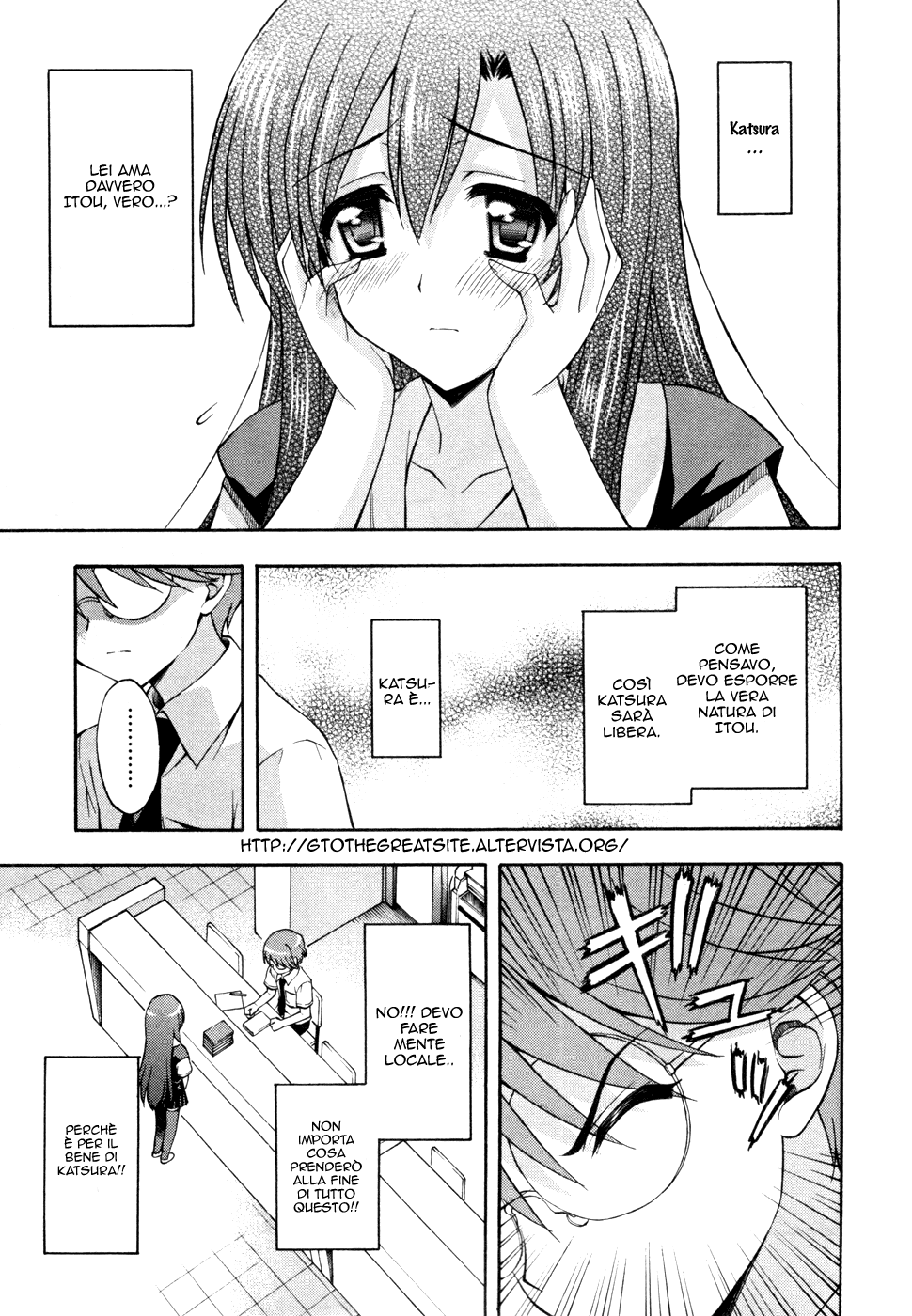 Read Cross Days Manga Online