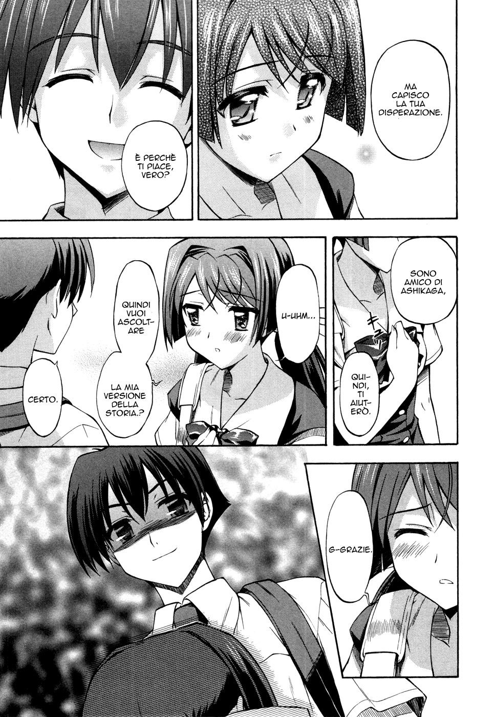 Read Cross Days Manga Online