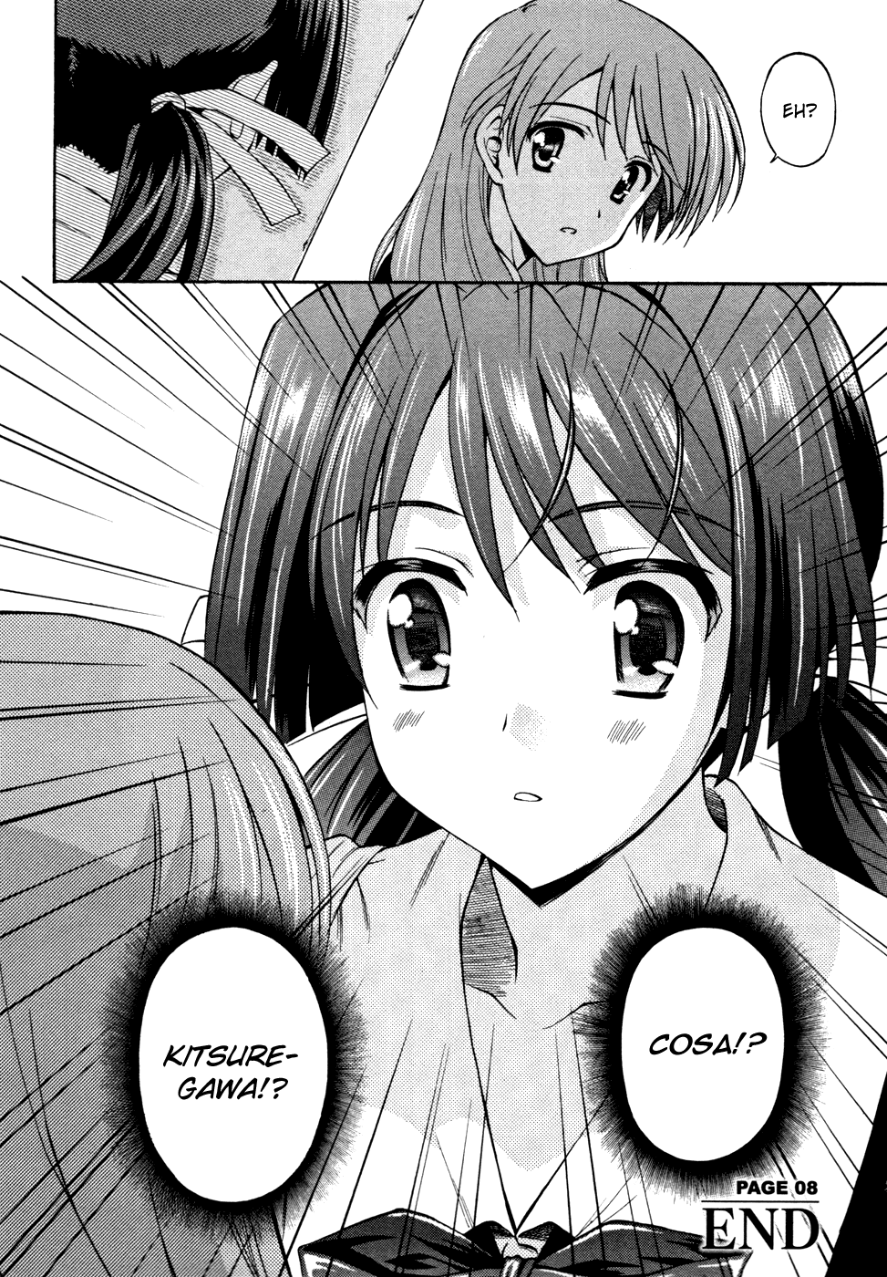 Read Cross Days Manga Online