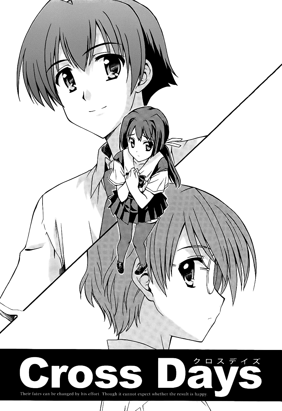 Read Cross Days Manga Online