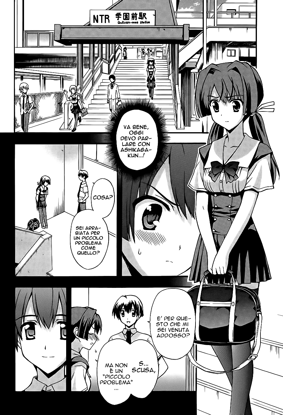 Read Cross Days Manga Online