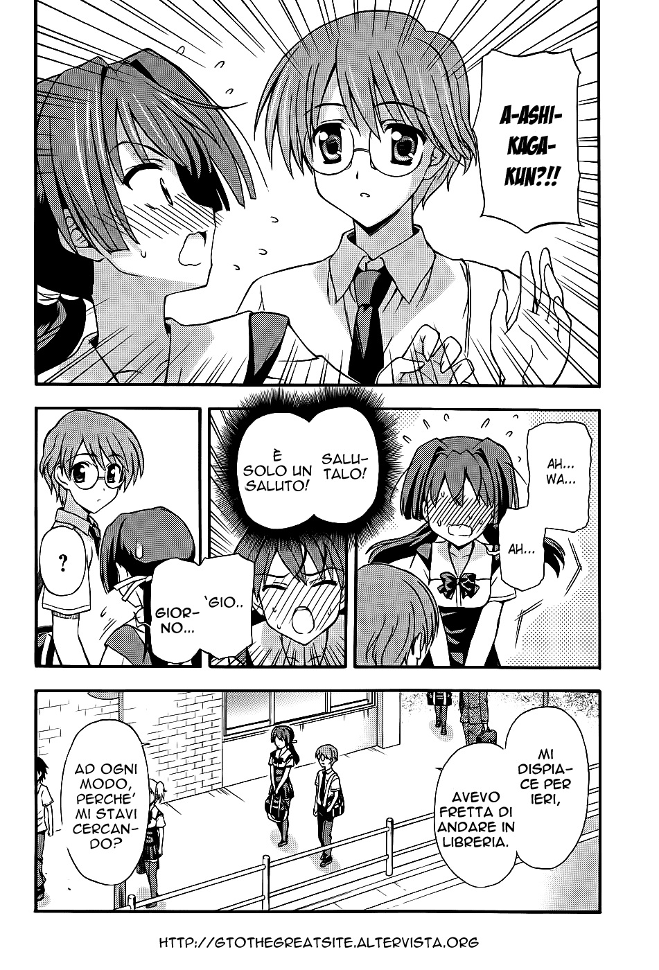 Read Cross Days Manga Online