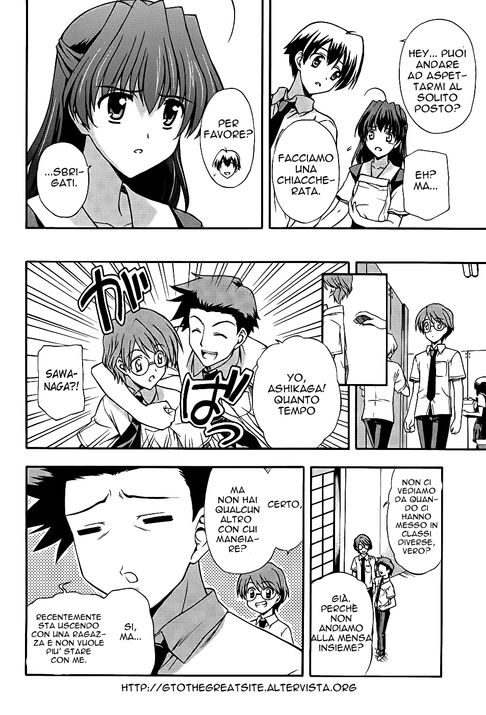 Read Cross Days Manga Online