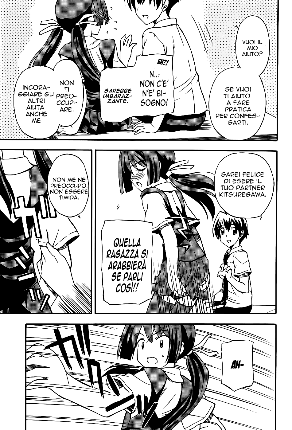 Read Cross Days Manga Online