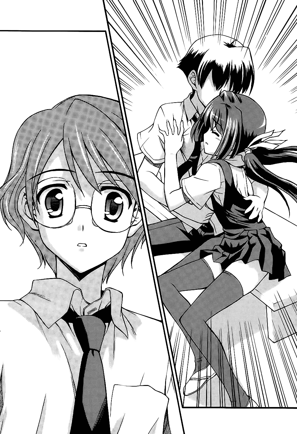 Read Cross Days Manga Online