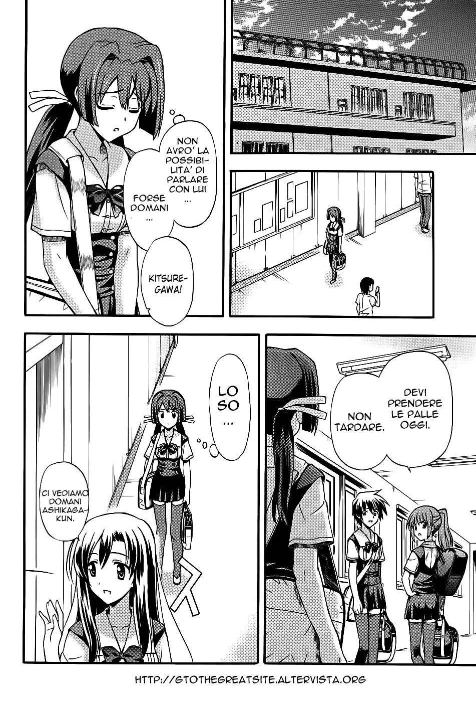 Read Cross Days Manga Online