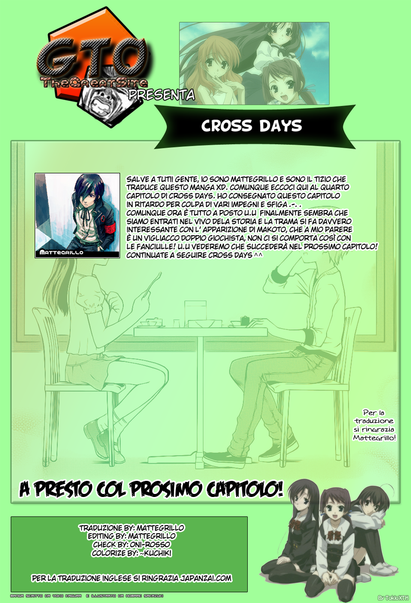 Read Cross Days Manga Online