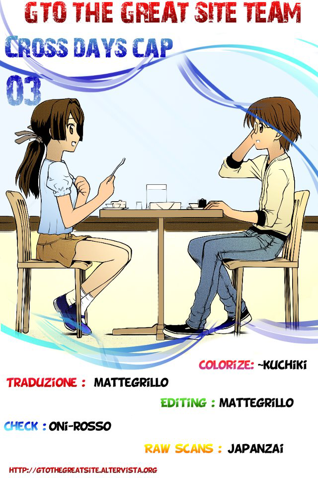 Read Cross Days Manga Online