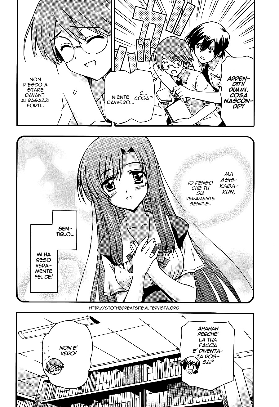 Read Cross Days Manga Online