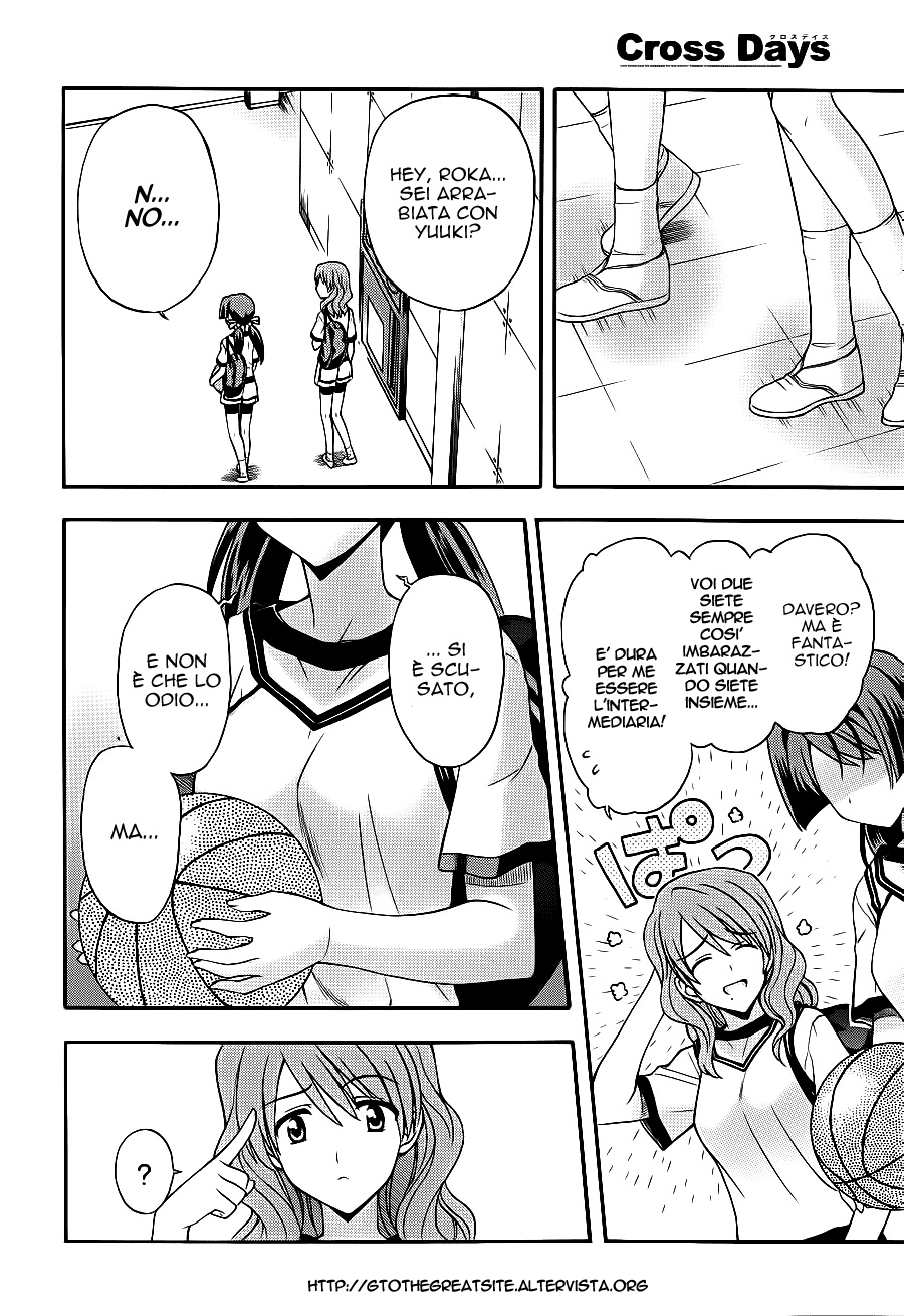 Read Cross Days Manga Online