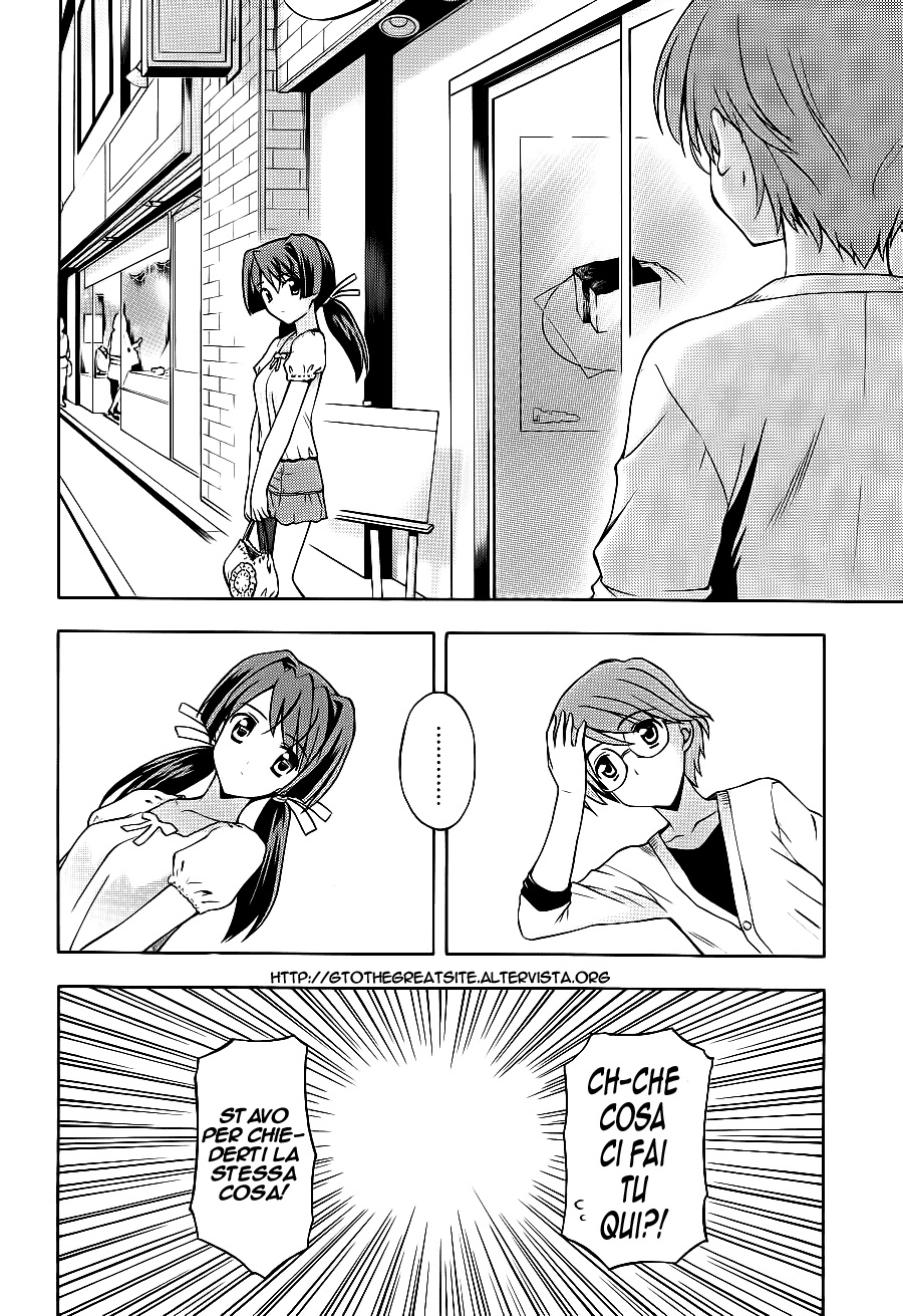 Read Cross Days Manga Online