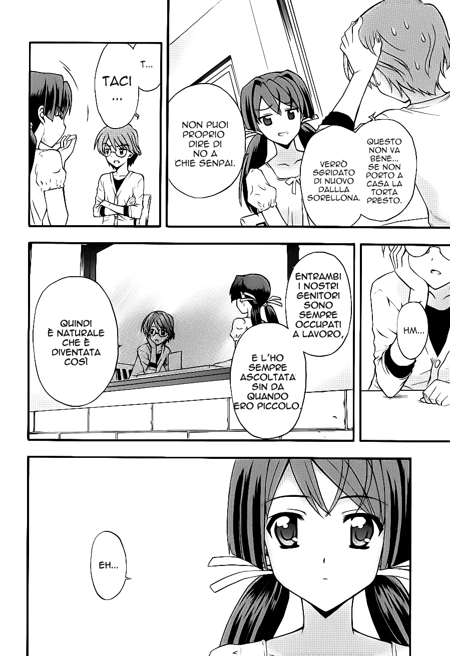 Read Cross Days Manga Online