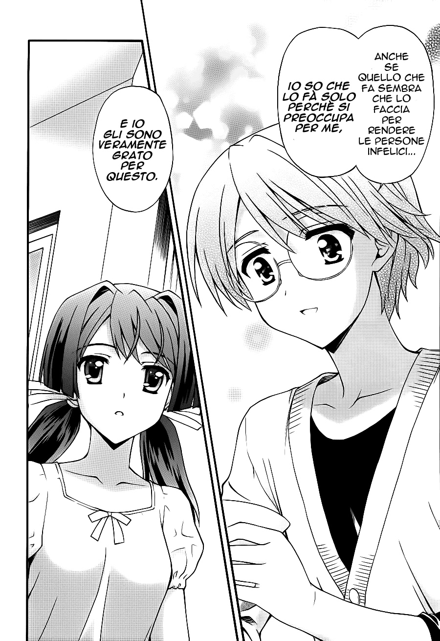 Read Cross Days Manga Online