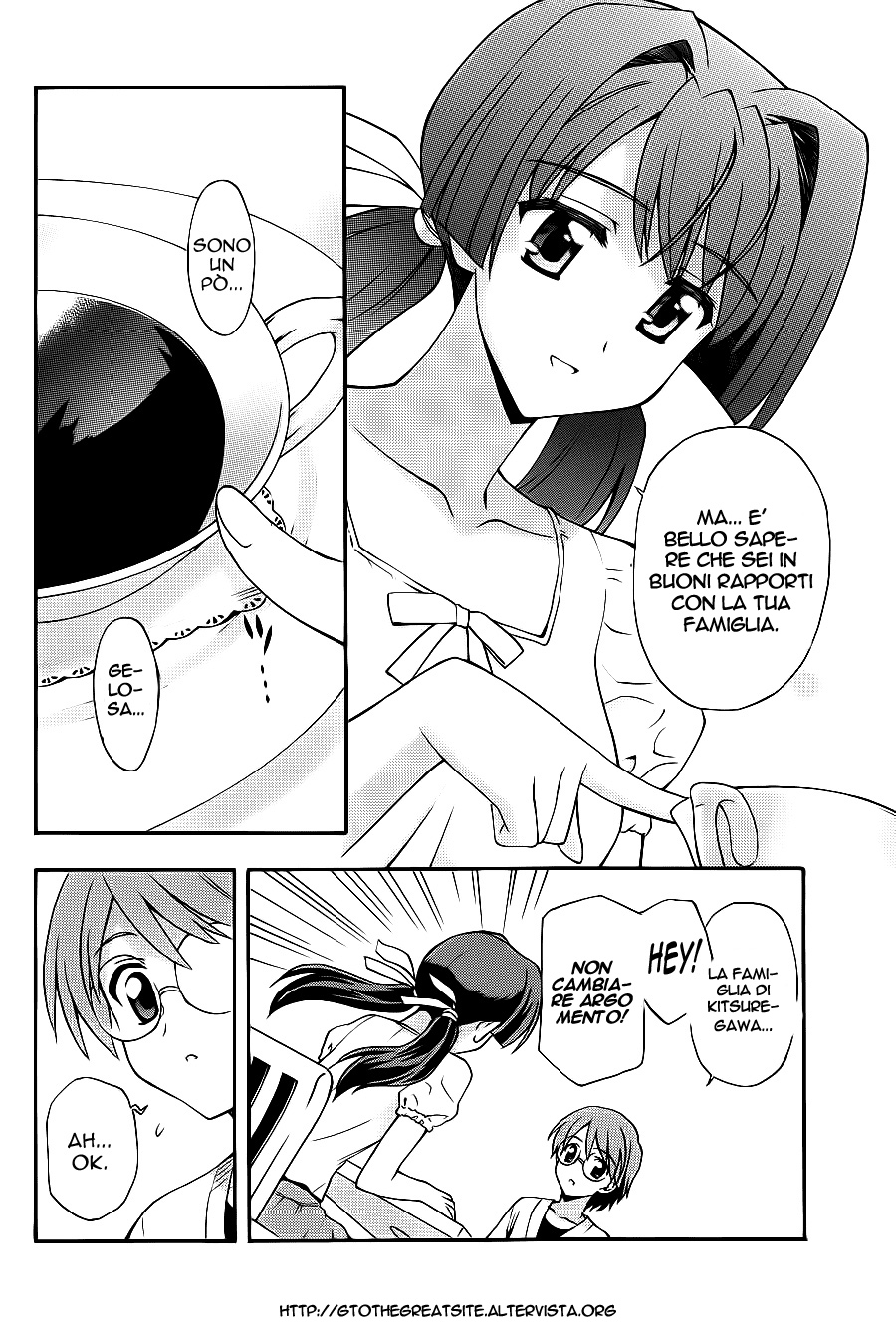 Read Cross Days Manga Online