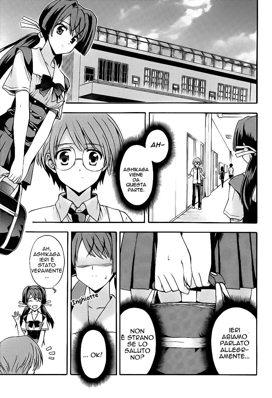 Read Cross Days Manga Online