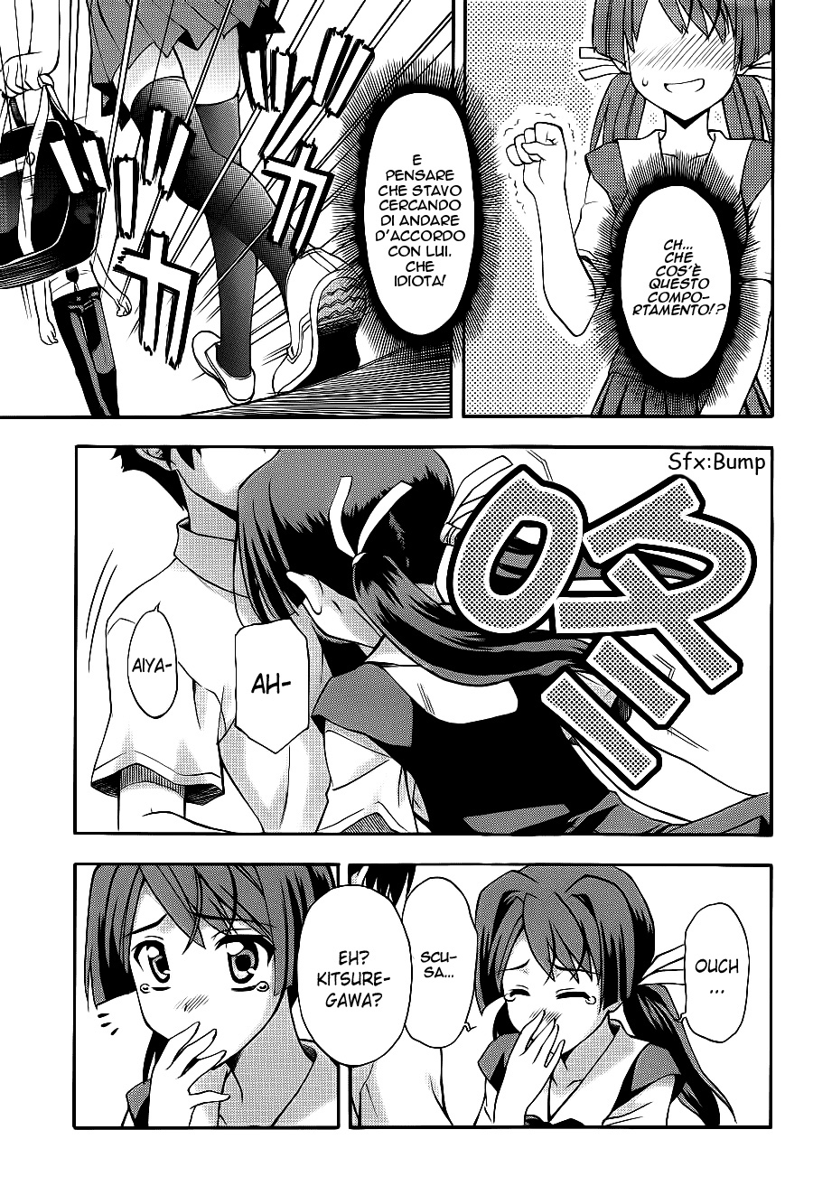 Read Cross Days Manga Online