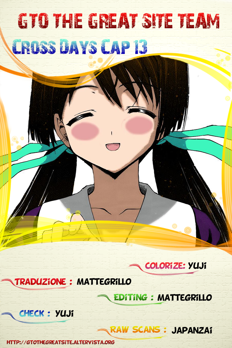 Read Cross Days Manga Online