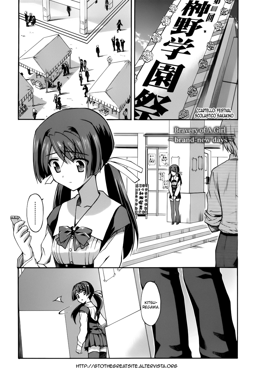 Read Cross Days Manga Online