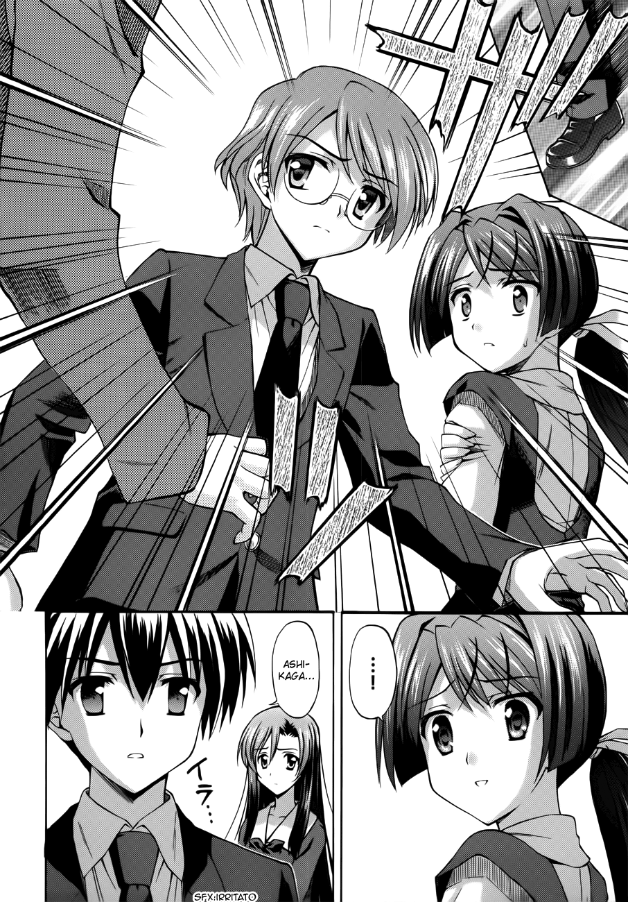 Read Cross Days Manga Online