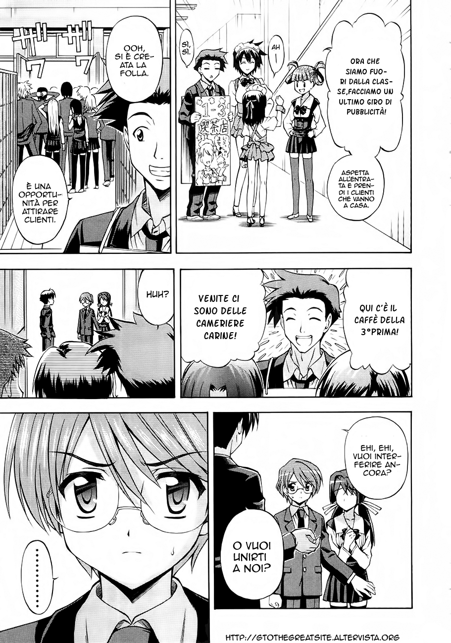 Read Cross Days Manga Online