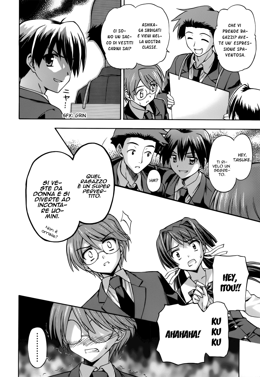 Read Cross Days Manga Online