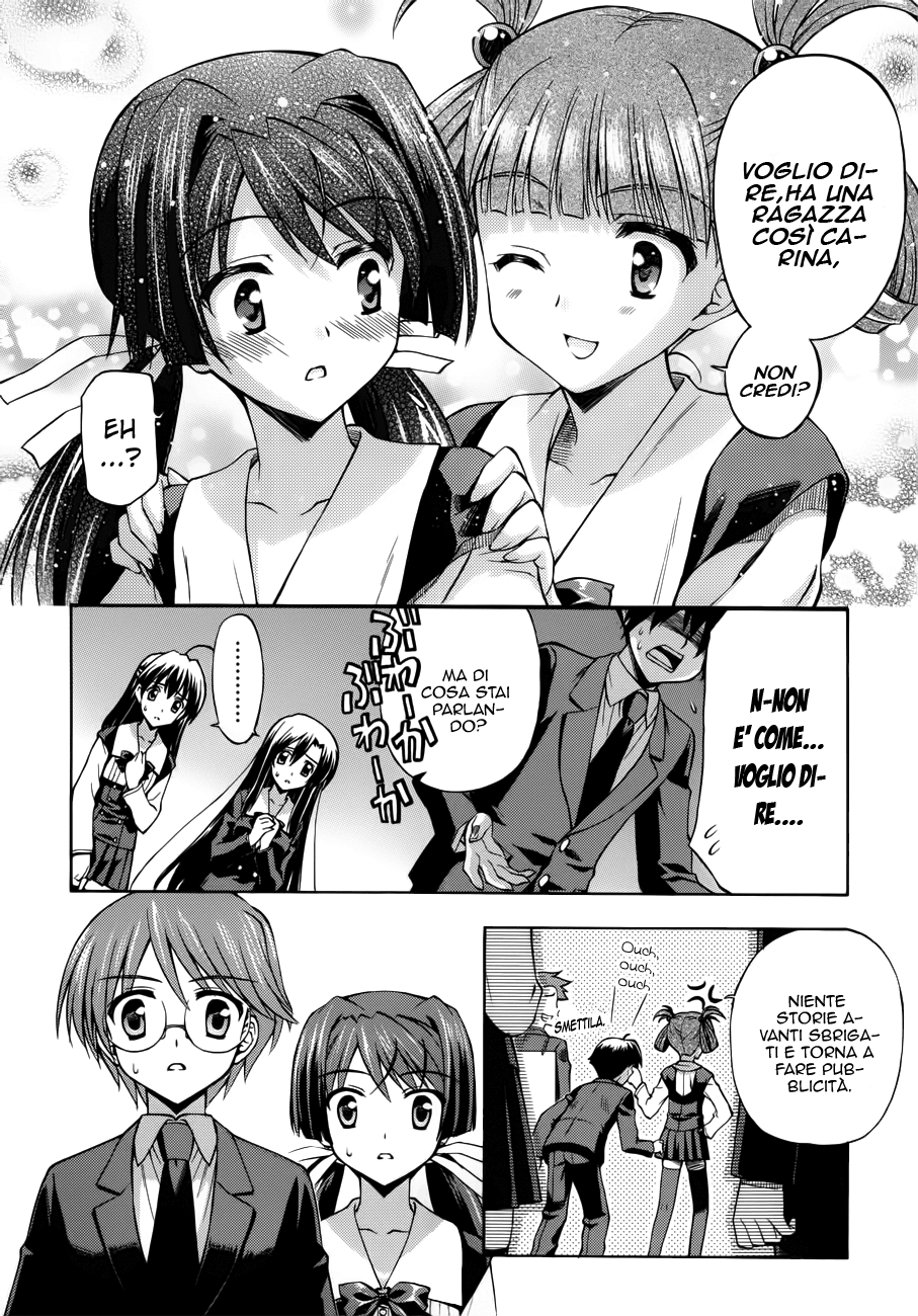 Read Cross Days Manga Online